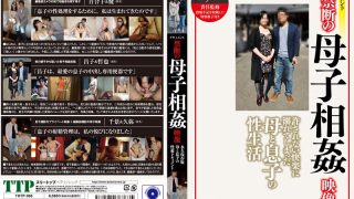 Thumbnail of post image 104