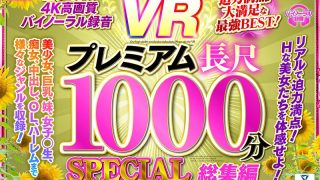 Thumbnail of post image 145