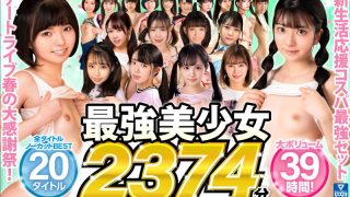 Thumbnail of post image 006