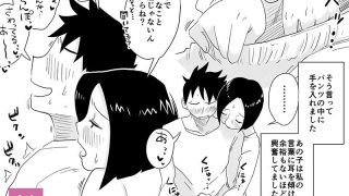 Thumbnail of post image 053