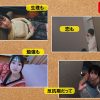 Thumbnail of related posts 138