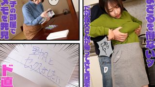 Thumbnail of post image 125